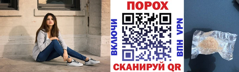 Амфетамин 98% Починок