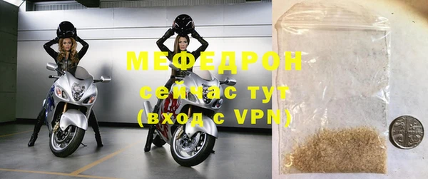 кокаин премиум Новодвинск