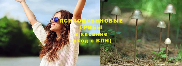 кокаин премиум Новодвинск