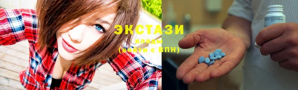 кокаин премиум Новодвинск