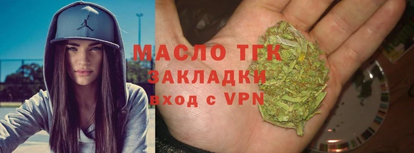 кокаин премиум Новодвинск