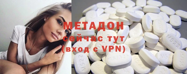 spice Новокубанск