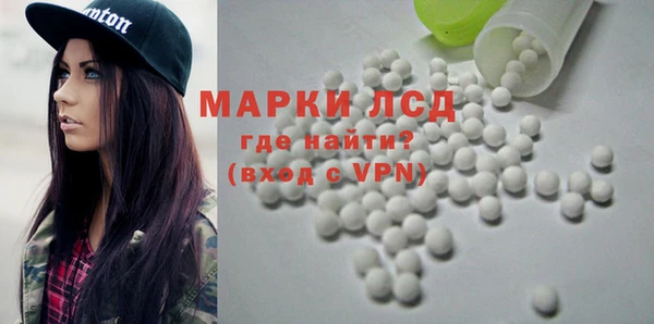 кокаин Апатиты