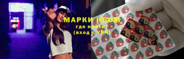 бутик Нея