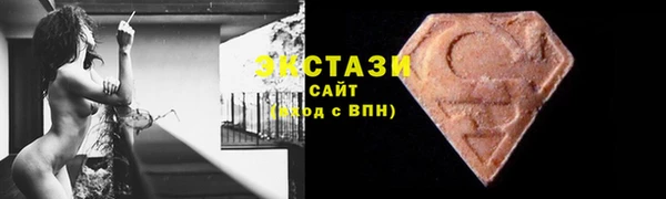 кокаин премиум Новодвинск