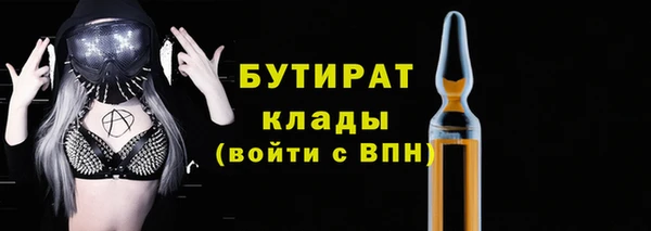 кокаин премиум Новодвинск