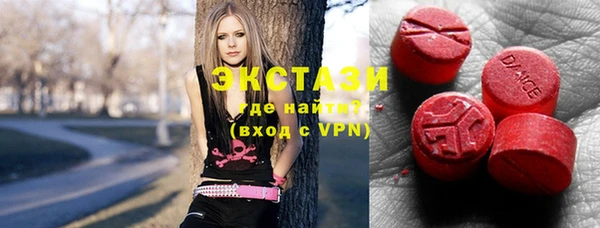 spice Новокубанск