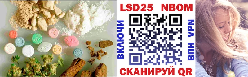 закладки  Починок  darknet какой сайт  ЛСД экстази кислота 