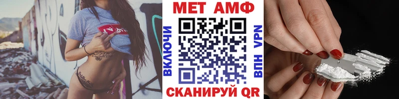 блэк спрут как войти  Починок  Первитин пудра 